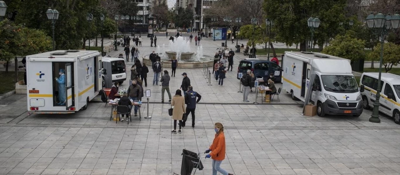 Κορωνοϊός: Στα 3491 τα νέα κρούσματα σε όλη την Ελλάδα - Στους 67 οι νεκροί